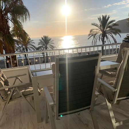 La Herradura Junto Al Mar Exterior photo